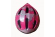 DĚTSKÁ CYKLISTICKÁ HELMA - VEL.S (48-52cm)