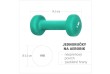 Gorilla Sports Jednoručky na aerobik, 2 x 1 kg, zelené