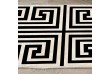 Pletený koberec s geometrickým vzorem, 100 x 300 cm, béžový