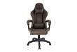 Ergonomická kancelářská židle s polštářky, hnědá